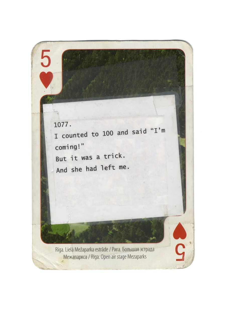 Tim Key - 1077. (2023)