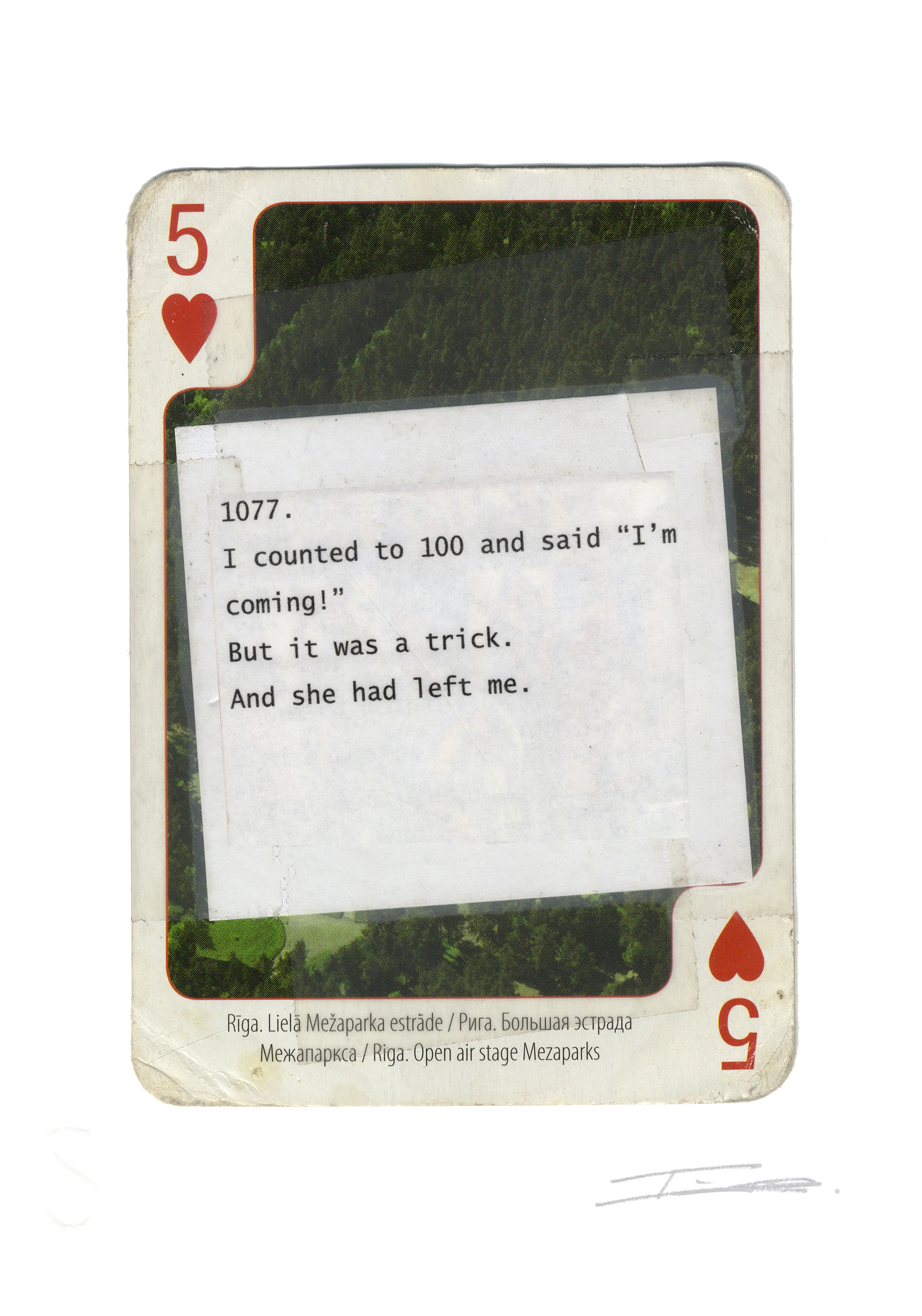 Tim Key - 1077. (2023) - Image 2
